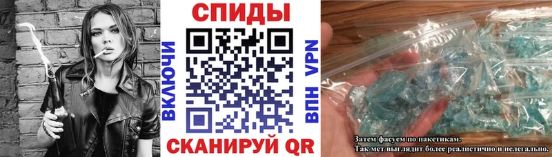 Купить  Касимов  АМФ Розовый 