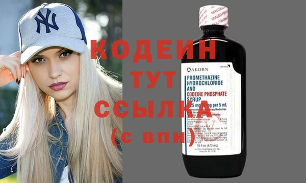 кокс Заводоуковск