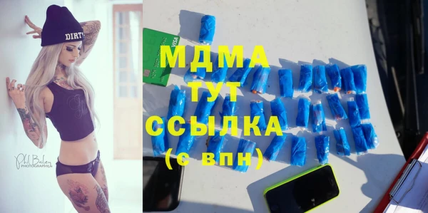 кокс Заводоуковск