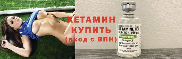 кокс Заводоуковск