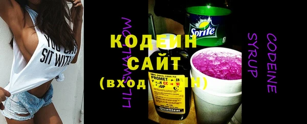 мдпв Заволжск