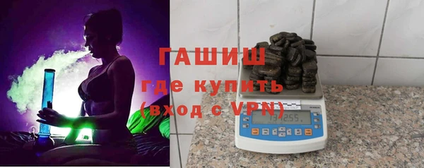 мдпв Заволжск