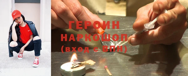 кокс Заводоуковск