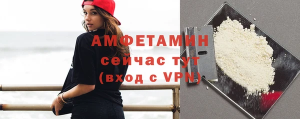 мдпв Заволжск