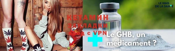 кокс Заводоуковск