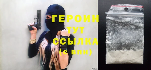 мдпв Заволжск