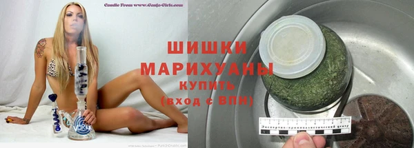 мдпв Заволжск
