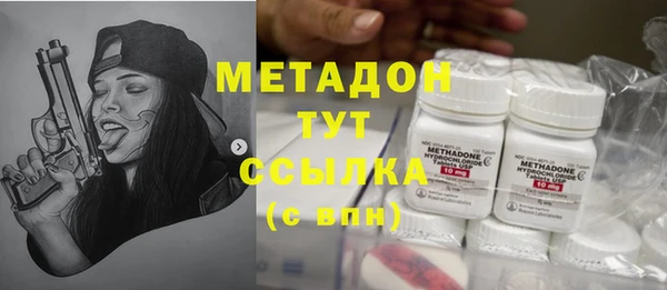 кокс Заводоуковск