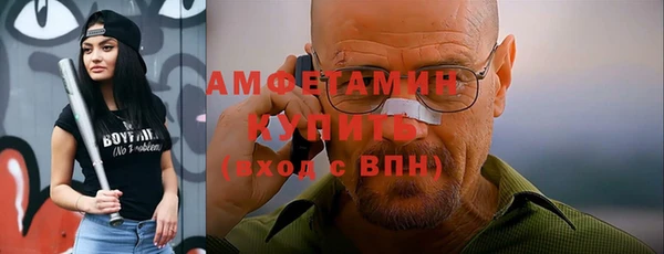 кокс Заводоуковск