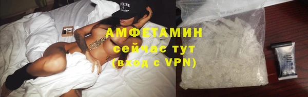 кокс Заводоуковск