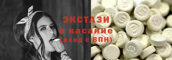 бутик Заволжье