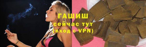 мдпв Заволжск