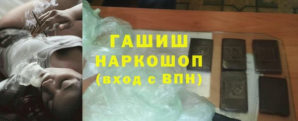 мдпв Заволжск