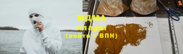 мдпв Заволжск