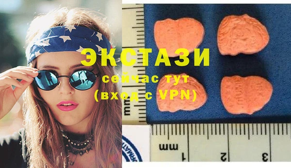 мдпв Заволжск