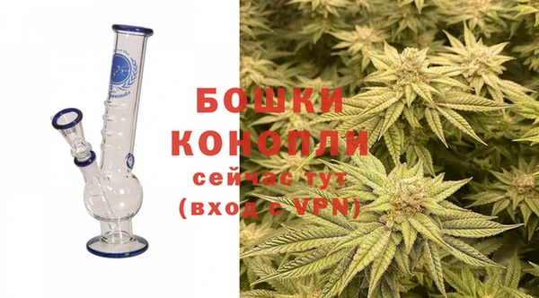 бутик Заволжье