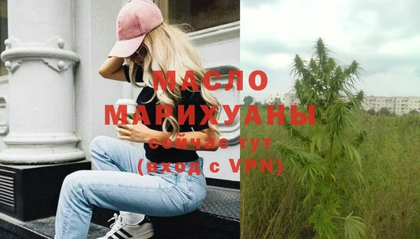 кокс Заводоуковск