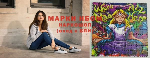мдпв Заволжск