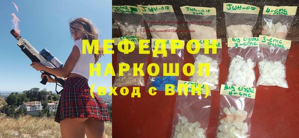 бутик Заволжье