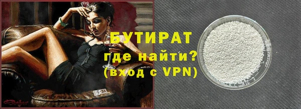 кокс Заводоуковск