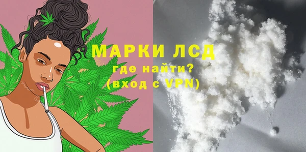 бутик Заволжье
