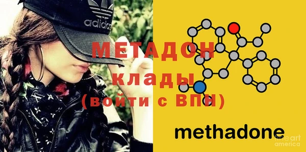 кокс Заводоуковск