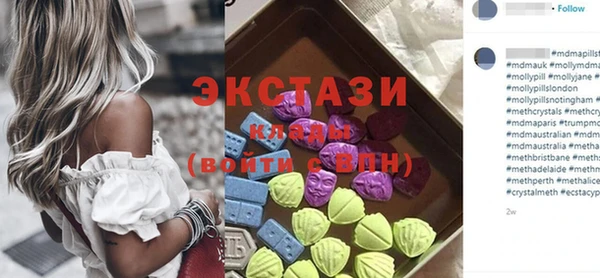 кокс Заводоуковск
