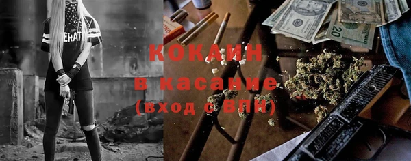 мдпв Заволжск