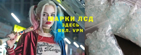 кокс Заводоуковск