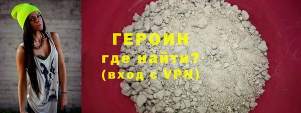 кокс Заводоуковск