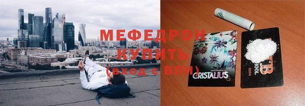 мдпв Заволжск