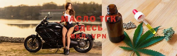 бутик Заволжье