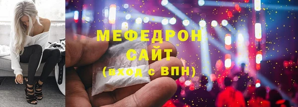 мдпв Заволжск