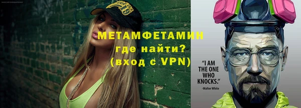 бутик Заволжье