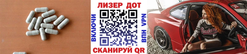 Лсд 25 экстази кислота  Купить закладки  Касимов 