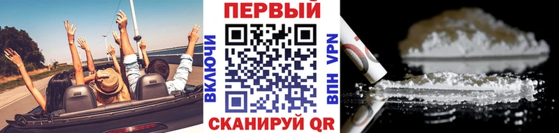 Купить  Касимов  Метамфетамин мет 