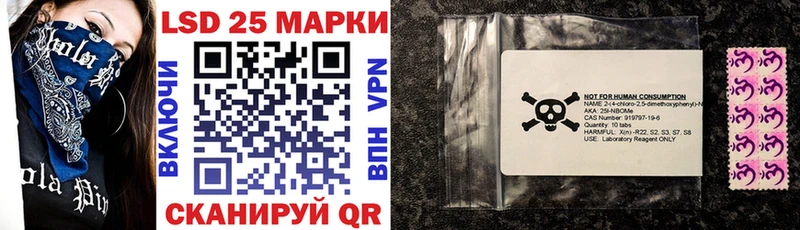 Марки NBOMe 1,5мг  Купить закладки  Касимов 
