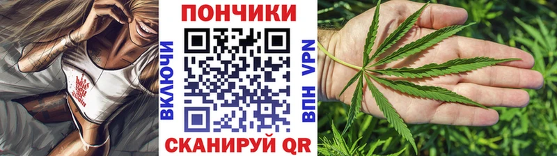 Шишки марихуана MAZAR Касимов